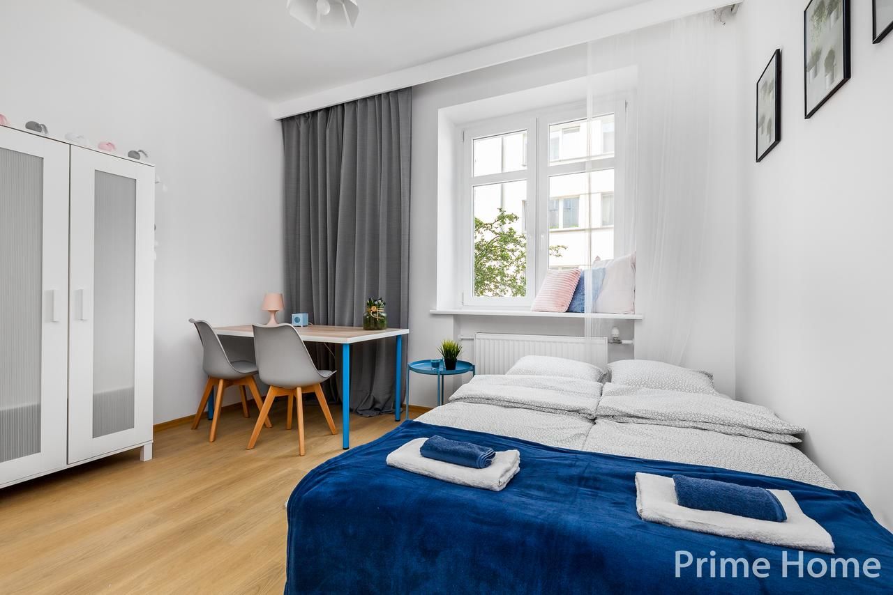 Проживание в семье Prime Home Gdynia Centrum Гдыня